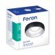 Встраиваемый светильник Feron DL1842 черный хром