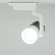 Трековый светильник Feron AL119 30W белый